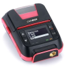 CashBox PosPrint mini 57mm thermo adóügyi nyomtató (GPS)