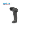 CashCube Syble XB-6266M 2D vonalkódolvasó