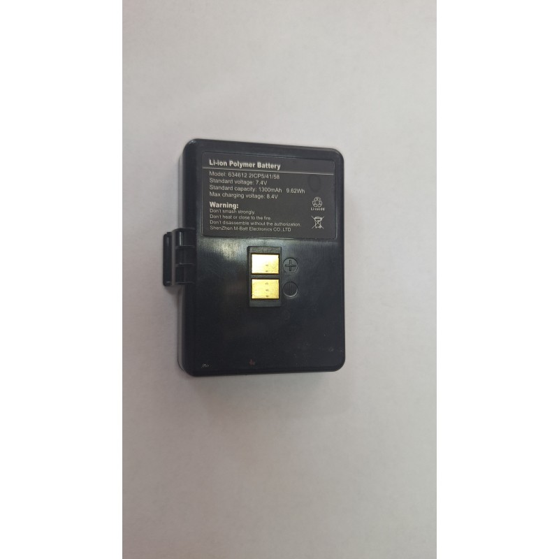 Gyári CashBox PosPrint mini 57mm thermo adóügyi nyomtató (GPS) akkumulátor